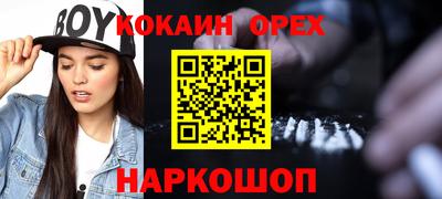 альфа пвп Азнакаево