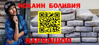 герыч Абакан