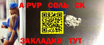 mix Абакан