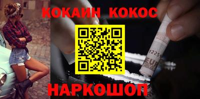 тгк Гай