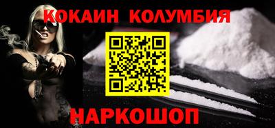 альфа пвп Азнакаево