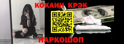 герыч Абакан