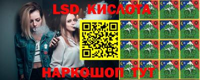 mix Абакан