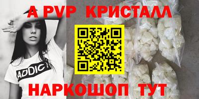 круглые Гатчина