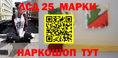 тгк Гай