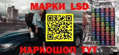 герыч Абакан