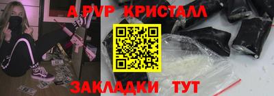 тгк Гай