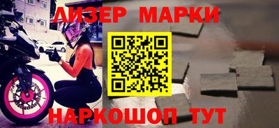 круглые Гатчина