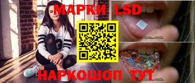 прущие крисы Абинск