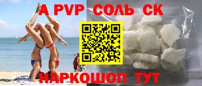 круглые Гатчина