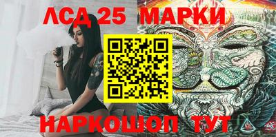 альфа пвп Азнакаево