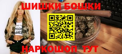 mix Абакан