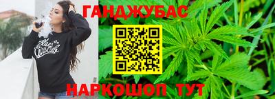 круглые Гатчина