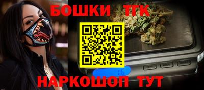 круглые Гатчина
