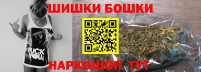 альфа пвп Азнакаево