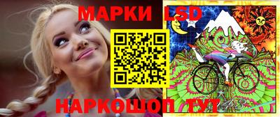 прущая мука Азнакаево