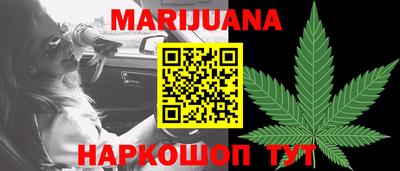 герыч Абакан