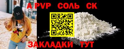 ECSTASY Азнакаево