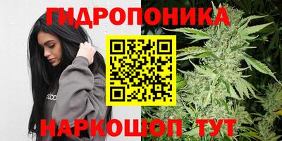 экстази Абинск