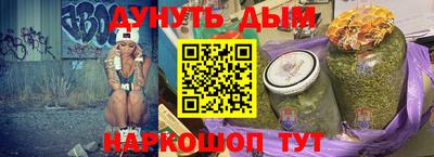 mix Абакан