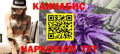 mix Абакан