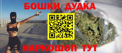mix Абакан