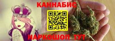 прущие крисы Абинск