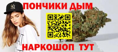 прущие крисы Абинск