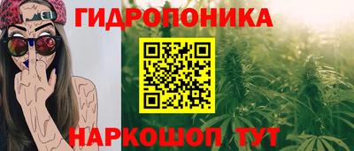 круглые Гатчина