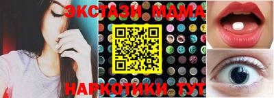 круглые Гатчина