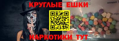 первитин Абакан