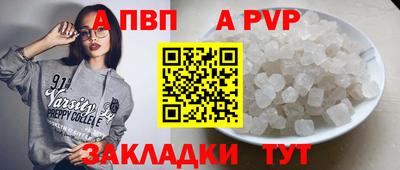 ECSTASY Азнакаево