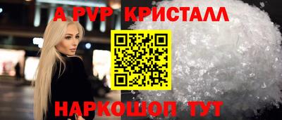 тгк Гай