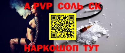 тгк Гай