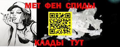 меф Гагарин