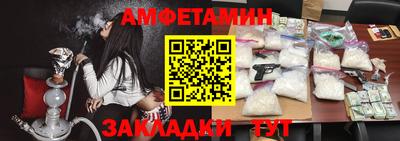 ECSTASY Азнакаево