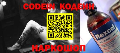 меф Гагарин