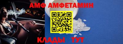 тгк Гай