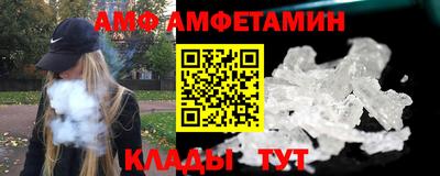 меф Гагарин