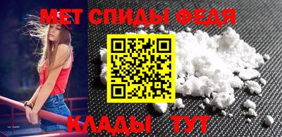 mix Абакан