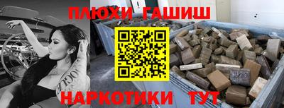 меф Гагарин