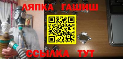 меф Гагарин