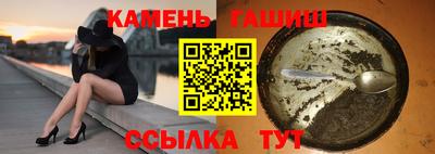 альфа пвп Азнакаево