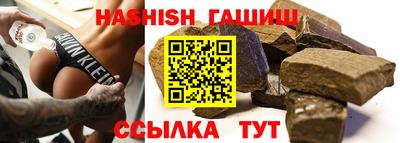 меф Гагарин