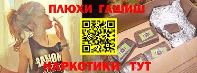круглые Гатчина