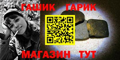 альфа пвп Азнакаево