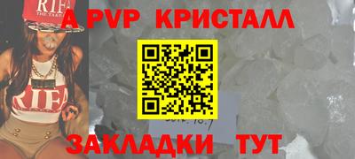 ECSTASY Азнакаево