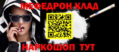 круглые Гатчина