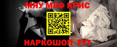 герыч Абакан