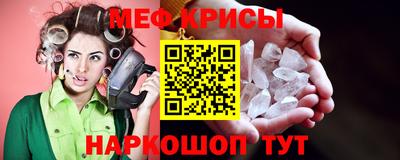 альфа пвп Азнакаево